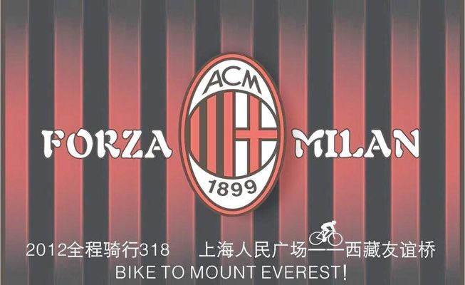 华金：我很自豪能够进入董事会，相信自己能够贡献力量（华金：荣幸加入董事会，自信能贡献力量）