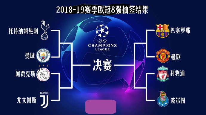 而是以